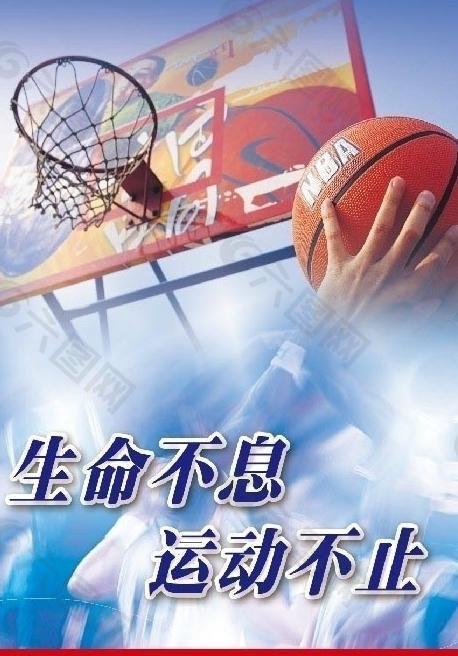 更与国际米