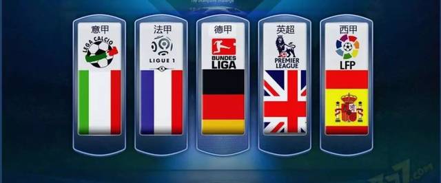 成为了球队 成为了球队